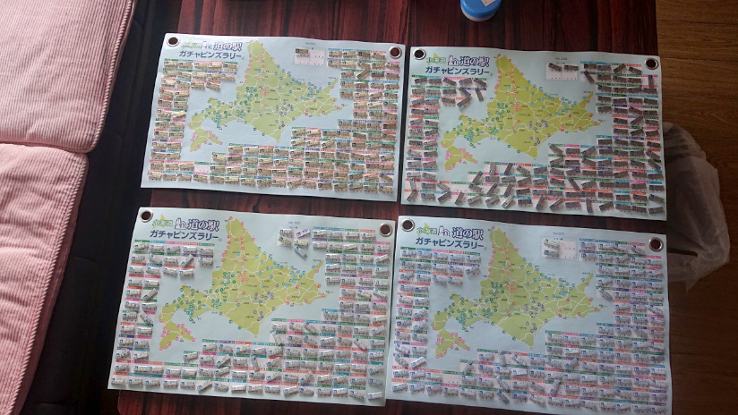 2021年度 129駅 ガチャピンズラリー達成者