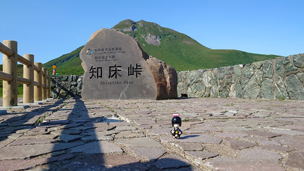 2021年度 129駅 ガチャピンズラリー達成者