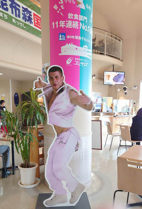 2021年度 129駅 ガチャピンズラリー達成者