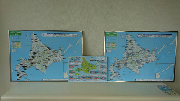 2021年度 129駅 ガチャピンズラリー達成者