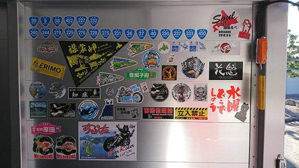 2021年度 129駅 ガチャピンズラリー達成者