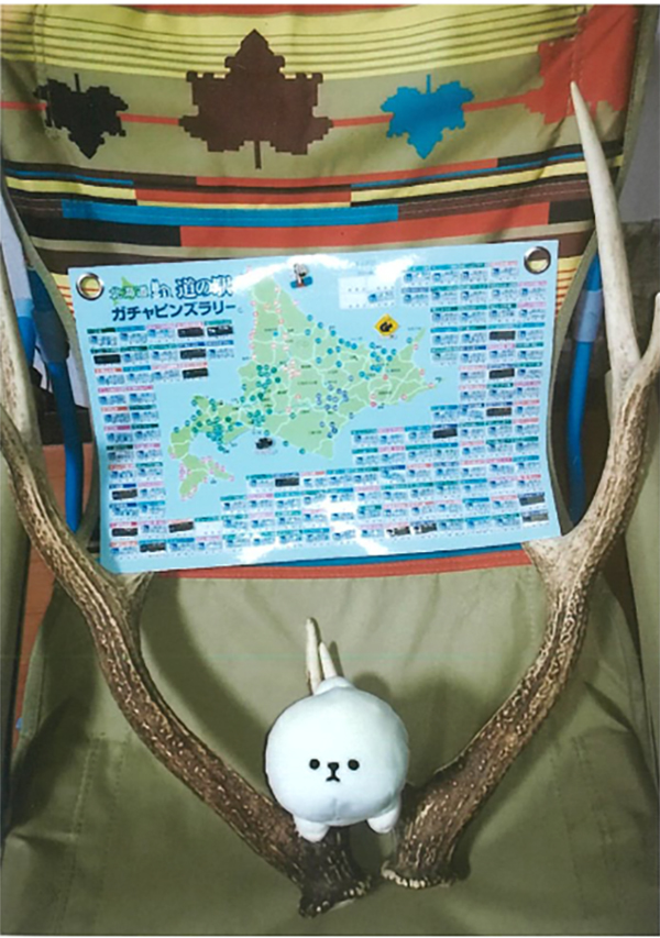 2021年度 129駅 ガチャピンズラリー達成者