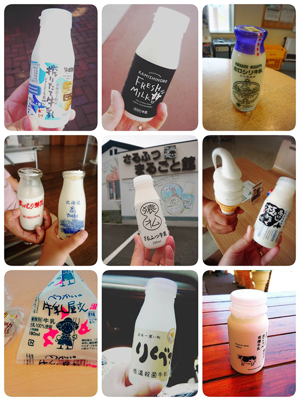 2021年度 129駅 ガチャピンズラリー達成者