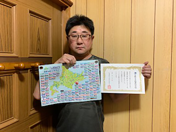 2021年度 129駅 ガチャピンズラリー達成者