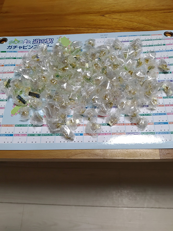 2021年度 129駅 ガチャピンズラリー達成者