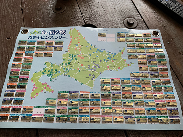 2021年度 129駅 ガチャピンズラリー達成者