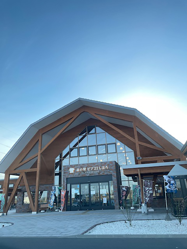 2021年度 129駅 ガチャピンズラリー達成者