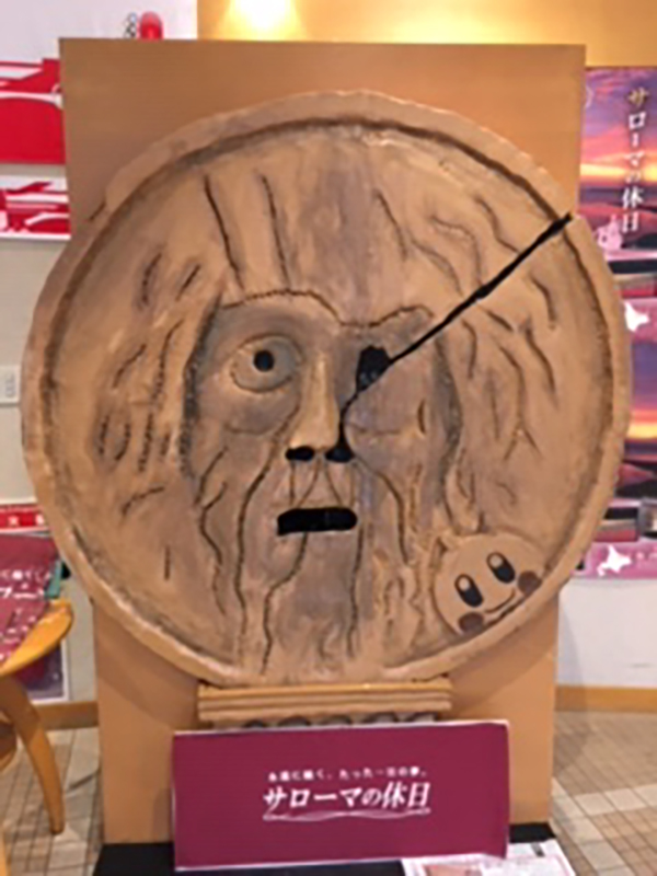 2021年度 129駅 ガチャピンズラリー達成者