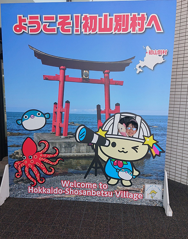 2021年度 129駅 ガチャピンズラリー達成者