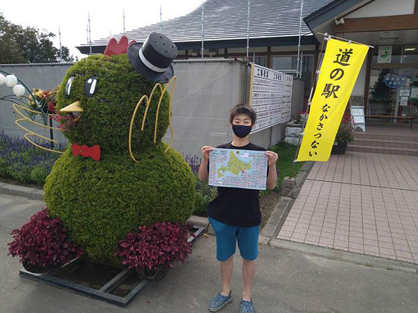 2021年度 129駅 ガチャピンズラリー達成者