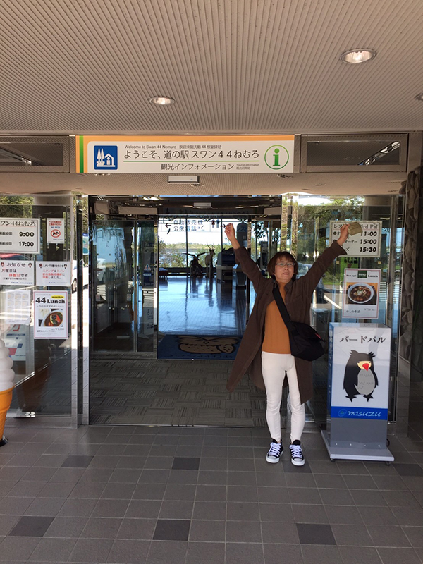 2021年度 129駅 ガチャピンズラリー達成者