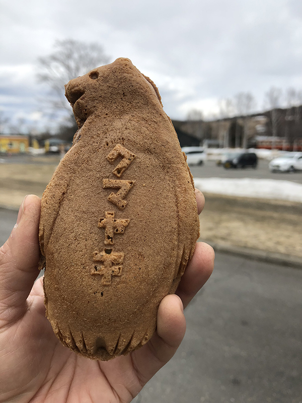 2021年度 129駅 ガチャピンズラリー達成者