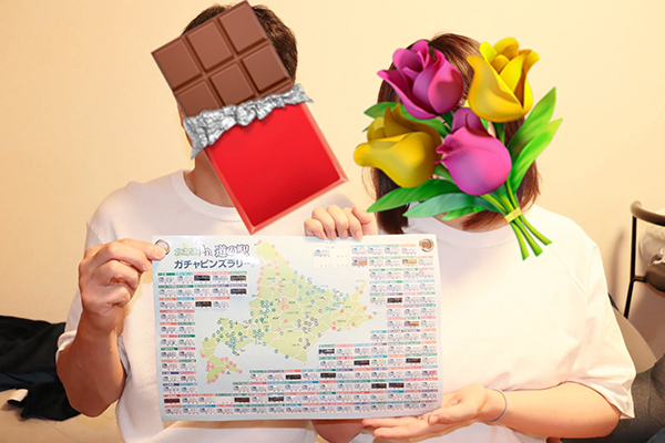 2021年度 129駅 ガチャピンズラリー達成者