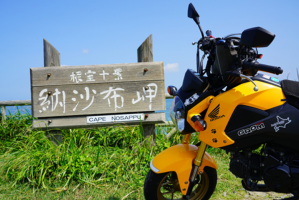 2021年度 129駅 ガチャピンズラリー達成者