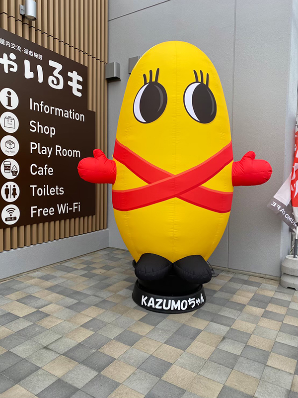 2022年度 北海道版 ガチャピンズラリー達成者