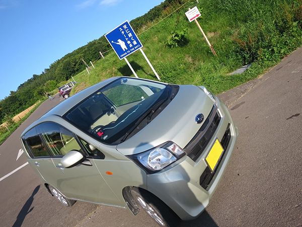 2022年度 北海道版 ガチャピンズラリー達成者