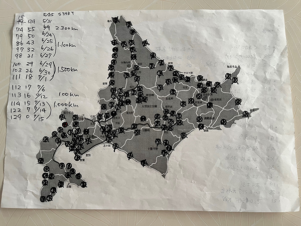 2022年度 北海道版 ガチャピンズラリー達成者