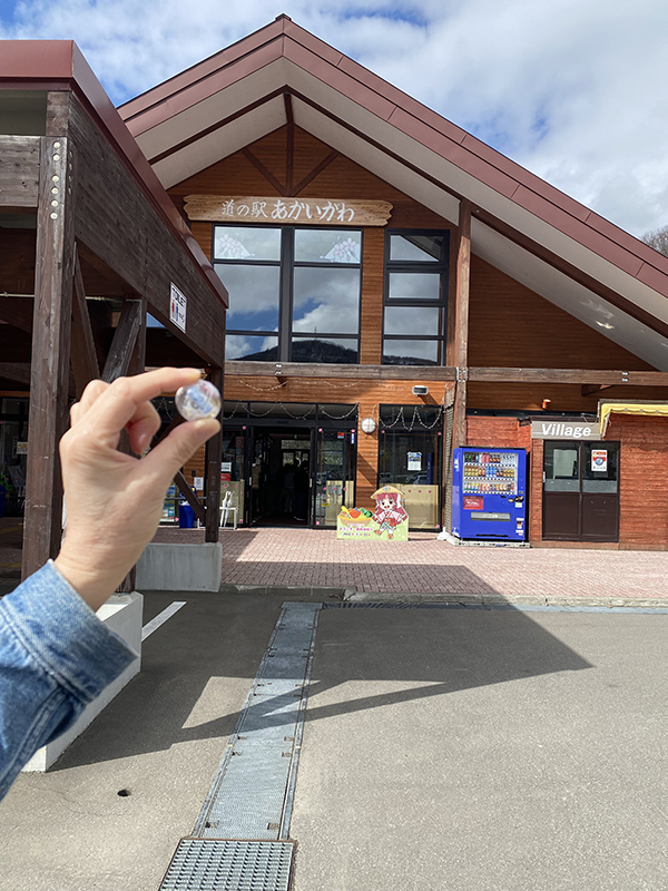 2022年度 北海道版 ガチャピンズラリー達成者