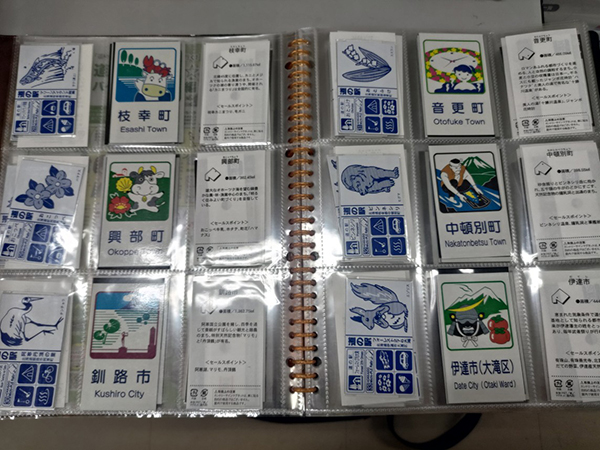 2022年度 北海道版 ガチャピンズラリー達成者