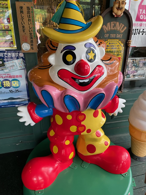 2022年度 北海道版 ガチャピンズラリー達成者