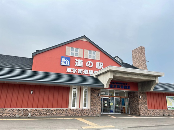 2022年度 北海道版 ガチャピンズラリー達成者