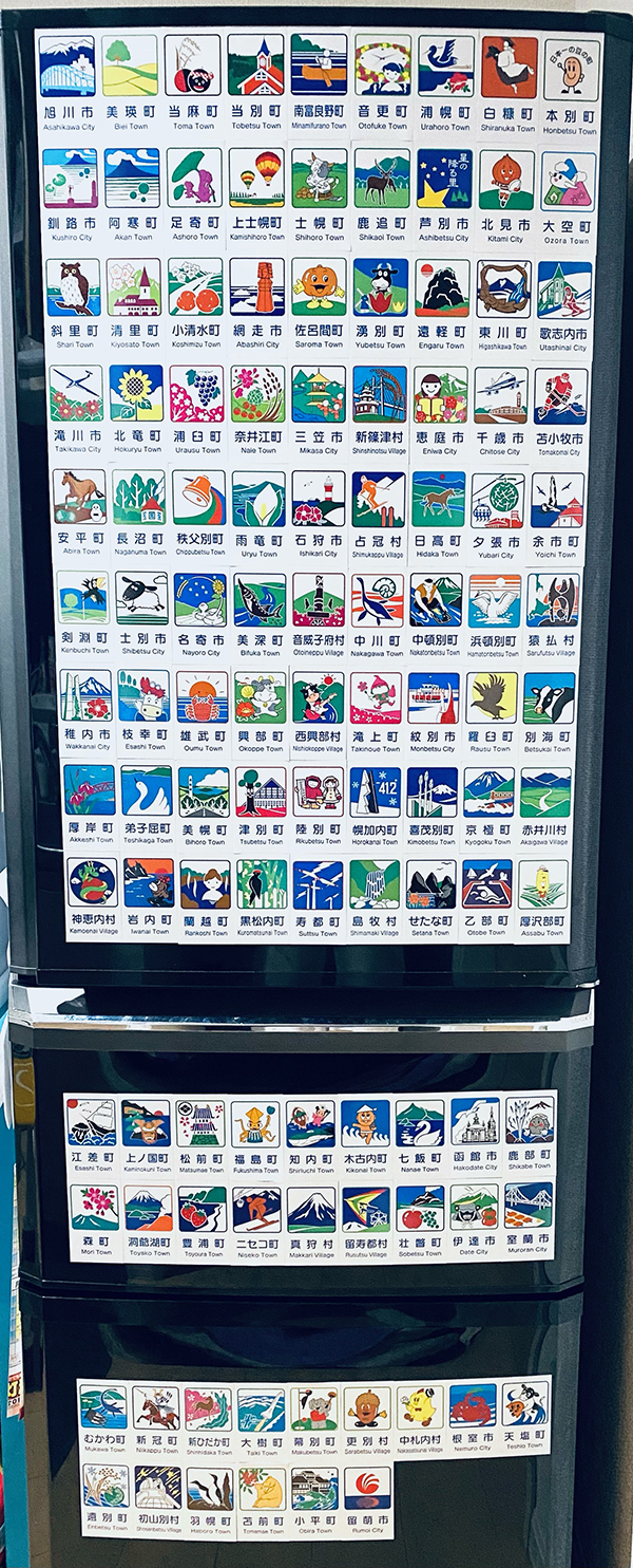 2022年度 北海道版 ガチャピンズラリー達成者