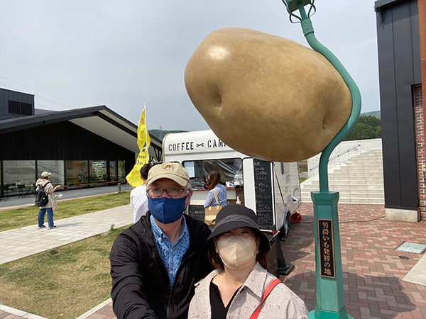 2022年度 北海道版 ガチャピンズラリー達成者