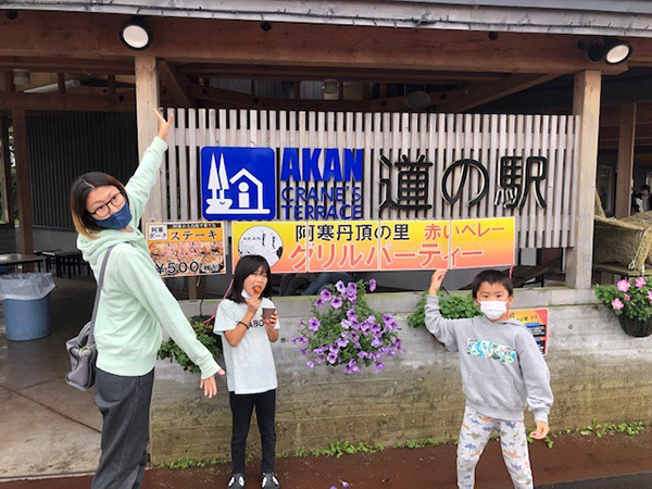 2022年度 北海道版 ガチャピンズラリー達成者