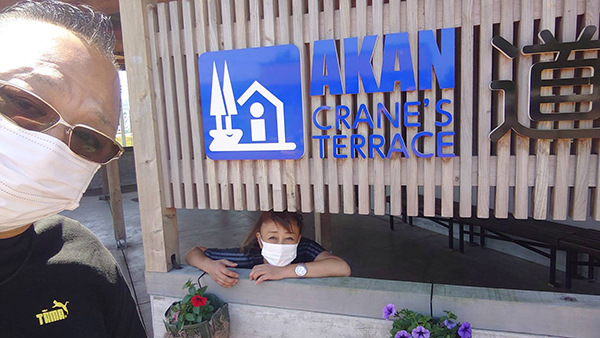 2022年度 北海道版 ガチャピンズラリー達成者