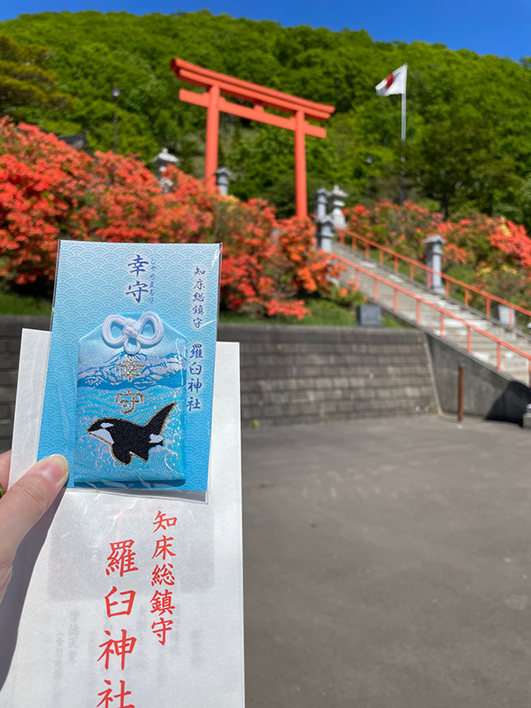 2022年度 北海道版 ガチャピンズラリー達成者