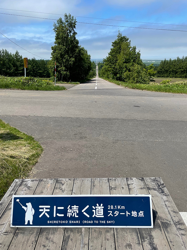 2022年度 北海道版 ガチャピンズラリー達成者