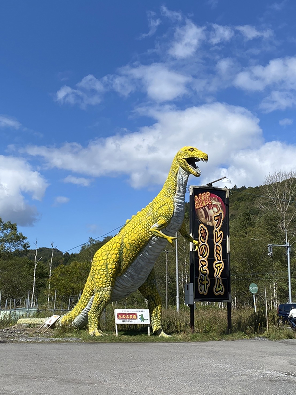 2022年度 北海道版 ガチャピンズラリー達成者