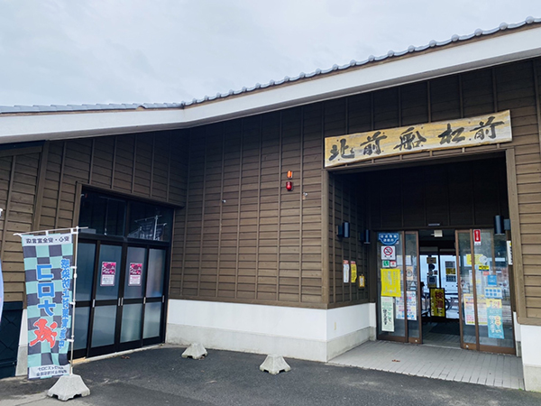 2022年度 北海道版 ガチャピンズラリー達成者