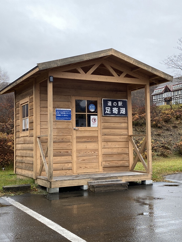 2022年度 北海道版 ガチャピンズラリー達成者