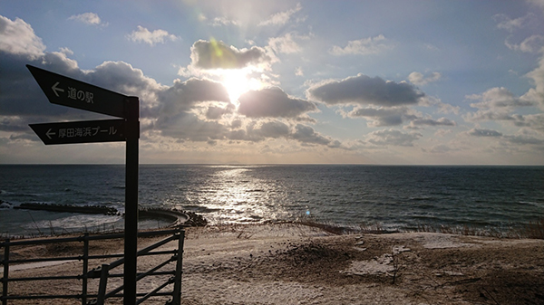 2022年度 北海道版 ガチャピンズラリー達成者