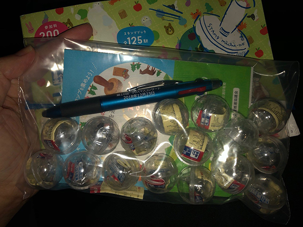 2022年度 北海道版 ガチャピンズラリー達成者