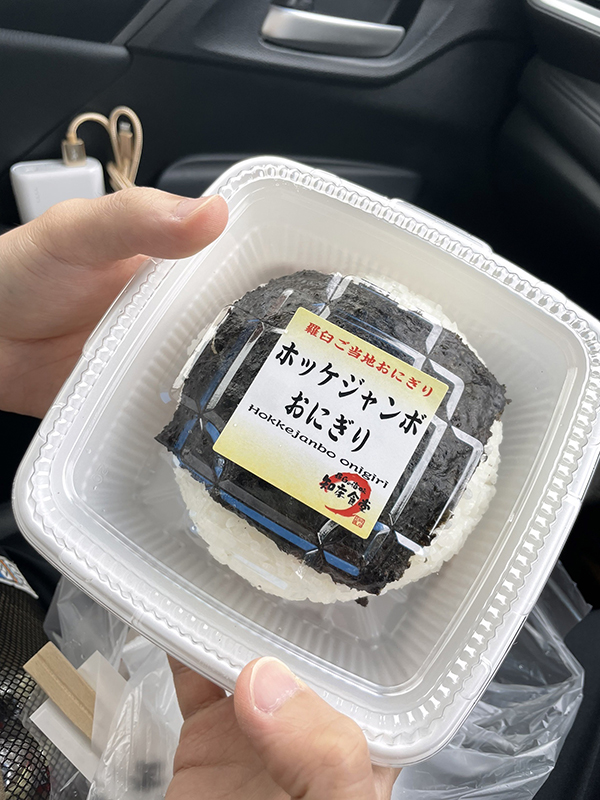 2022年度 北海道版 ガチャピンズラリー達成者