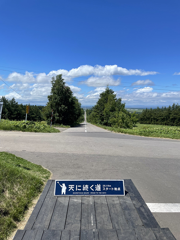 2022年度 北海道版 ガチャピンズラリー達成者