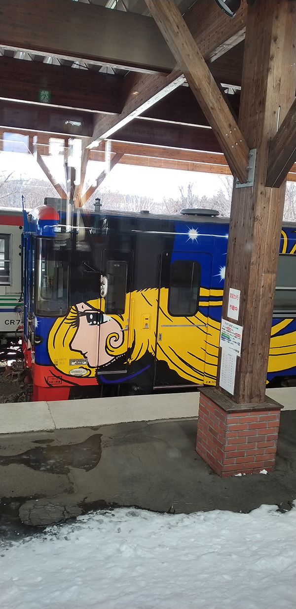 2022年度 北海道版 ガチャピンズラリー達成者