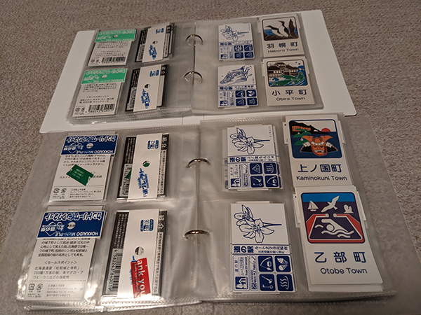 2022年度 北海道版 ガチャピンズラリー達成者