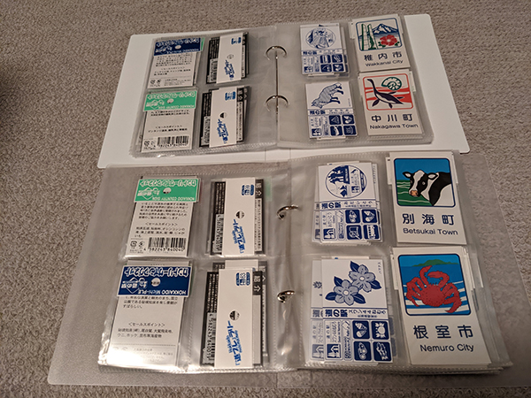 2022年度 北海道版 ガチャピンズラリー達成者