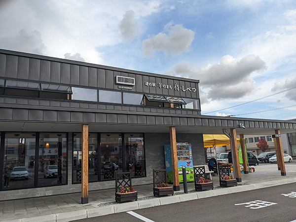 2022年度 北海道版 ガチャピンズラリー達成者