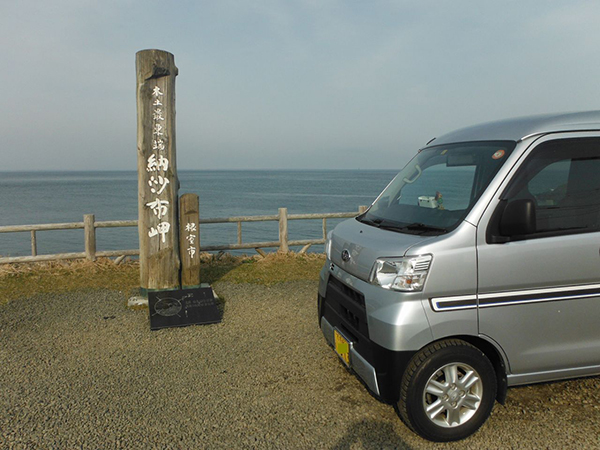 2022年度 北海道版 ガチャピンズラリー達成者