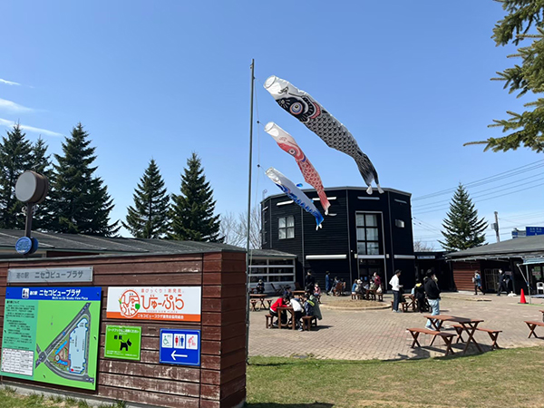 2022年度 北海道版 ガチャピンズラリー達成者