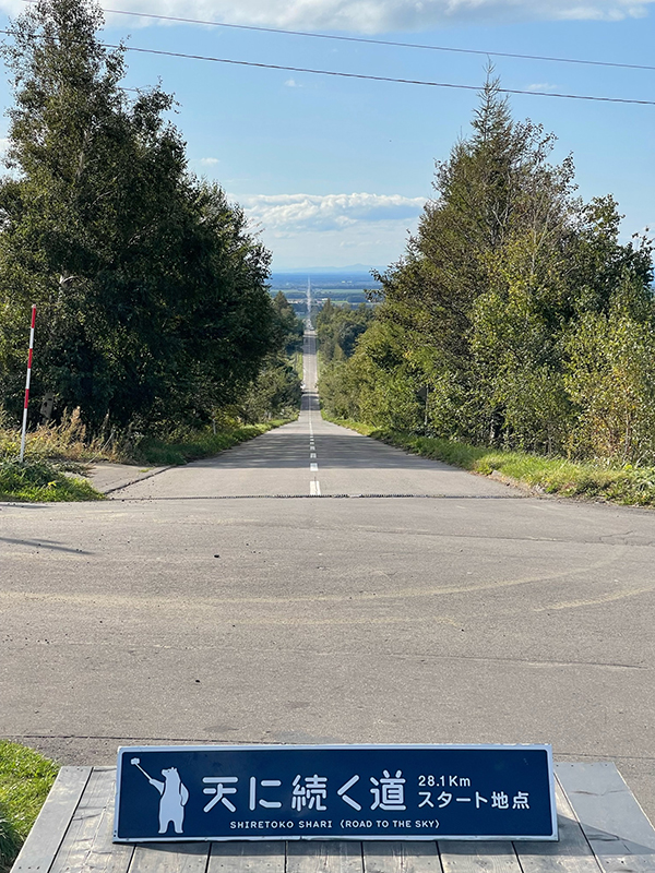 2022年度 北海道版 ガチャピンズラリー達成者