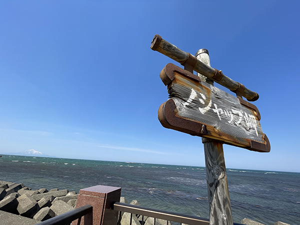 2022年度 北海道版 ガチャピンズラリー達成者