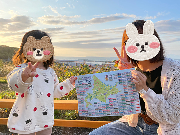 2022年度 北海道版 ガチャピンズラリー達成者