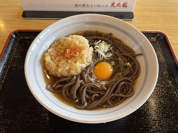 2022年度 北海道版 ガチャピンズラリー達成者