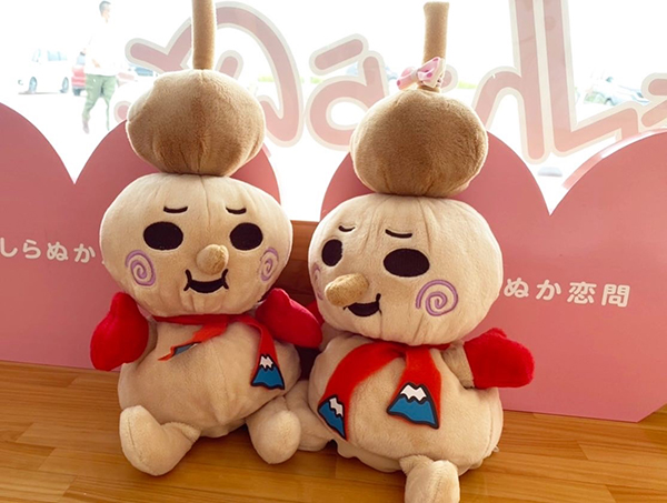 2022年度 北海道版 ガチャピンズラリー達成者