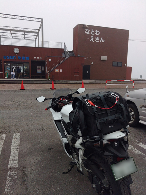 2022年度 北海道版 ガチャピンズラリー達成者